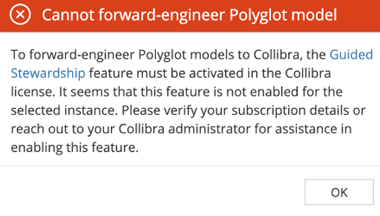 Collibra Guided Stewardship missing