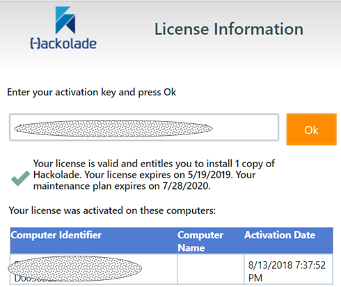 QLM - License Manager no identification